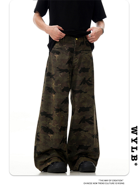 WYLB｜美式高街迷彩廓形做旧设计感工装牛仔裤复古宽松直筒长裤
