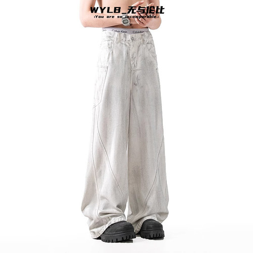 美式复古脏白色弯刀阔腿牛仔裤潮