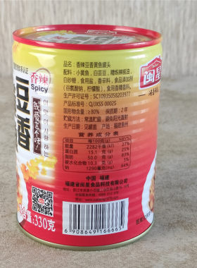 闽星黄花鱼食品下饭菜豆豉鱼