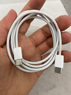 30w头充电线1米C对C口苹果充电线 C数据线适用于ipad 原装 二手USB