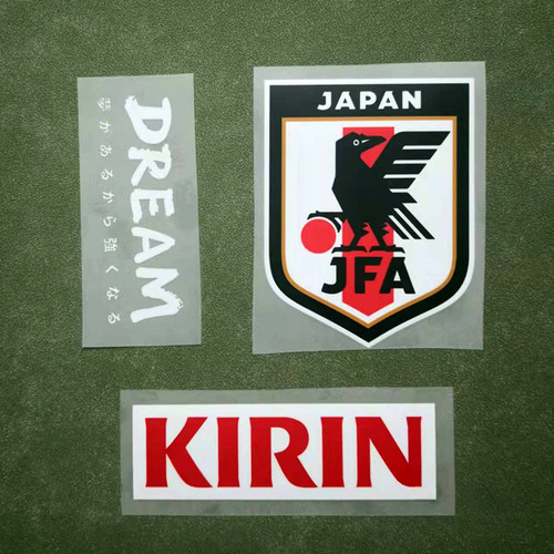 日本队球衣麒麟啤酒DREAM球衣DIY