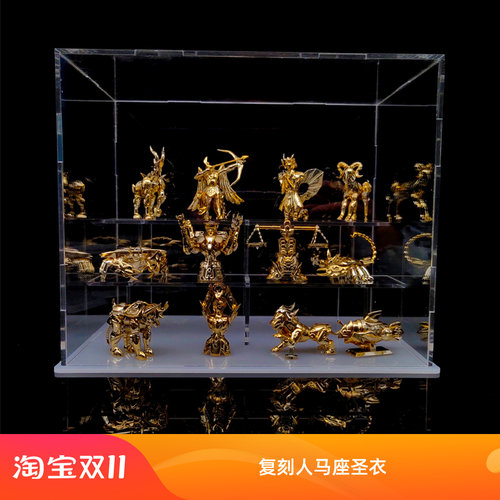 经典动漫复古情怀纪念品圣衣神话