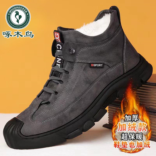 啄木鸟棉鞋男外穿冬季加绒加厚高帮棉皮鞋真皮羊毛防水保暖雪地靴