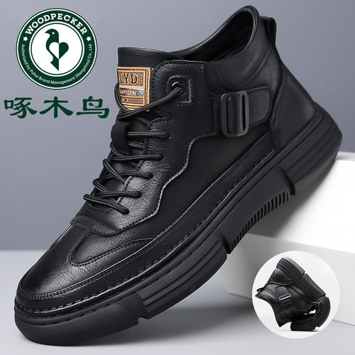 啄木鸟男鞋高筒休闲皮鞋男韩版真皮软底板鞋男潮短靴子男加绒棉鞋