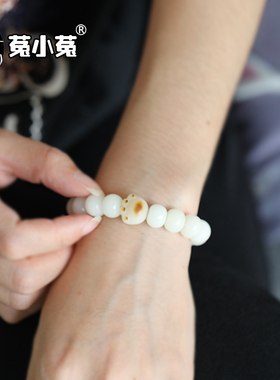 菟小菟情侣菩提耀石静心平安
