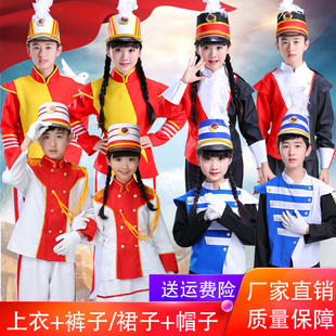 鼓号队服装中小学生乐队服升旗服旗手服鼓号服新款幼儿园升旗手服