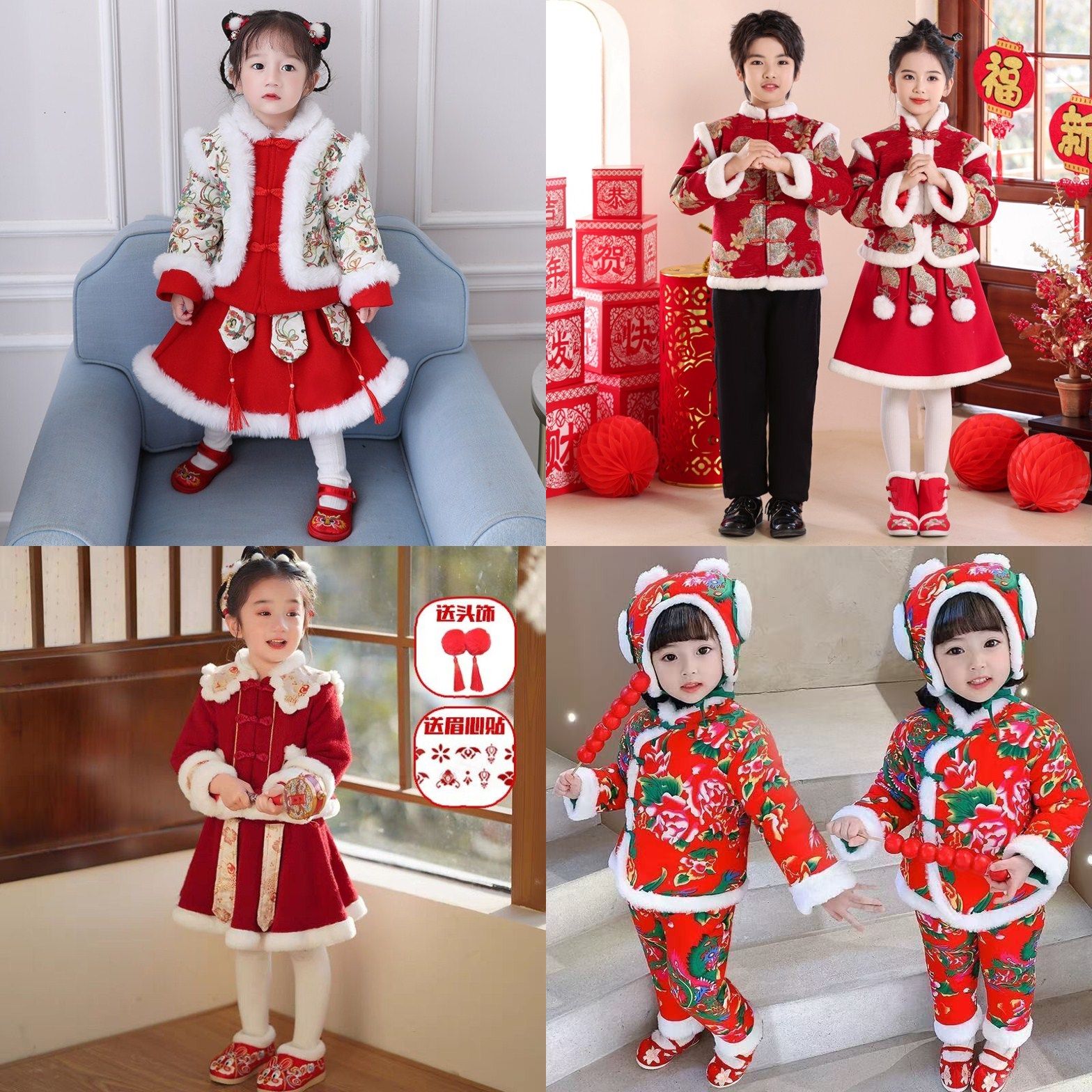 新款拜年服汉服元旦男女童秋冬款中国风儿童宝宝新年加绒喜庆衣服