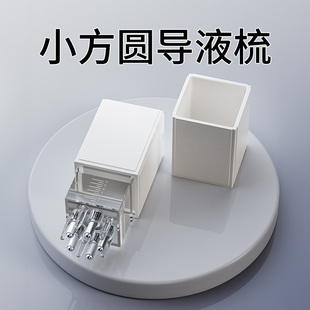 米诺头皮上药器滚珠按摩头部地尔导液梳头发精油护发给液便携涂抹