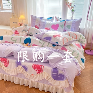 小红书推荐双层花边床裙四件套纯棉全棉床罩床套款式少女心公主风