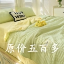 泡泡纱全棉水洗棉夏被四件套纯棉夏凉被空调被裸睡被子夏季可机洗