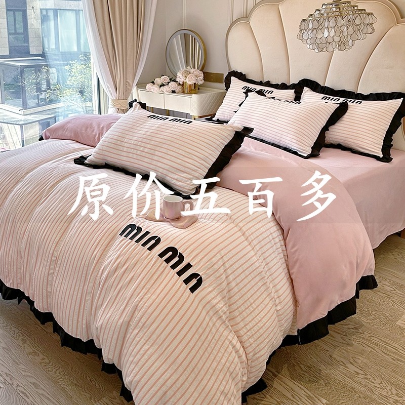 公主风裸睡纯棉四件套法式小香风全棉床笠款床上用品床单被套被罩,床上用品,学生床品套件,淘宝优惠券,粉丝福利购,淘宝优惠卷