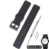 59MQ 24MQ 71MQ 适配树脂橡胶表带代用卡西欧MW 76经典 小黑表带