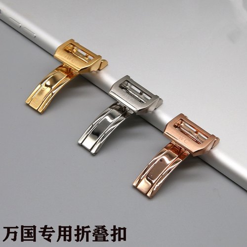 适配IWC万国表带蝴蝶扣葡萄牙7计时折叠扣飞行员柏涛菲诺表带针扣