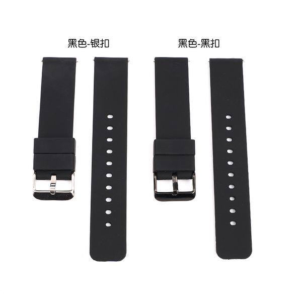 表带硅胶橡胶表带运动防水平口表带19|20/21|22/24mm手表带男女18,手表,配件,淘宝优惠券,粉丝福利购,淘宝优惠卷