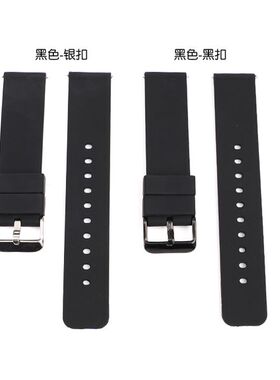 表带硅胶橡胶表带运动防水平口表带19|20/21|22/24mm手表带男女18