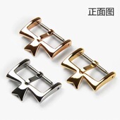 适用江诗丹顿纵横四海传承皮带手表扣VC扣子16mm 20mm银玫金色