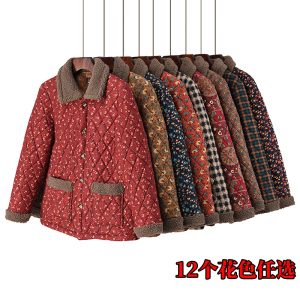 2023秋冬新款妈妈棉袄加绒加厚保暖翻领中老年女士外套休闲舒适装