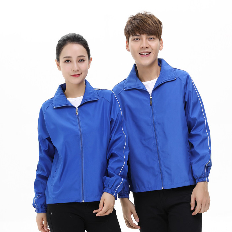 防晒衣定制印logo印字轻薄风衣工作服男女旅游速干团队皮肤衣外套