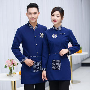 京发酒店工作服秋冬火锅店男女服务员工作服饭店餐厅农家乐工装