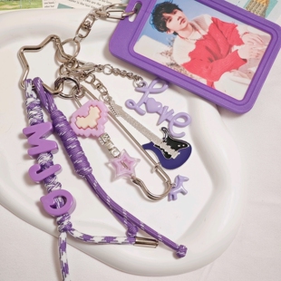 【原创】马嘉祺小马应援字母挂件粉丝演唱会周边包挂创意礼品挂饰