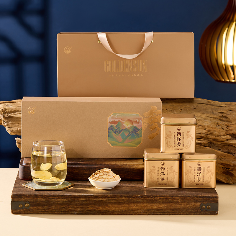 金日牌西洋参片30g*3礼盒装 原料美国进口送礼花旗参片西洋参切片