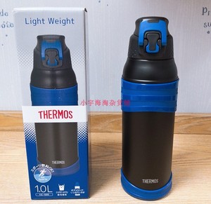 大容量不锈钢THERMOS/膳魔师户外