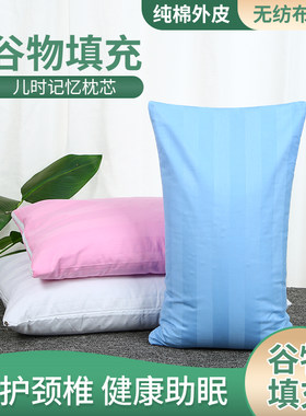纯棉贡缎枕头枕芯床头