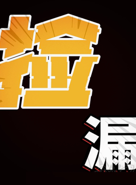 捡漏｜浮世EDC玩具指尖陀螺旋转推牌适合新手玩家｜闭眼入漏