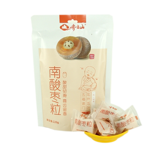 齐云山南酸枣粒孕妇零食酸枣糕休闲食品陈皮味酸甜开胃江西特产