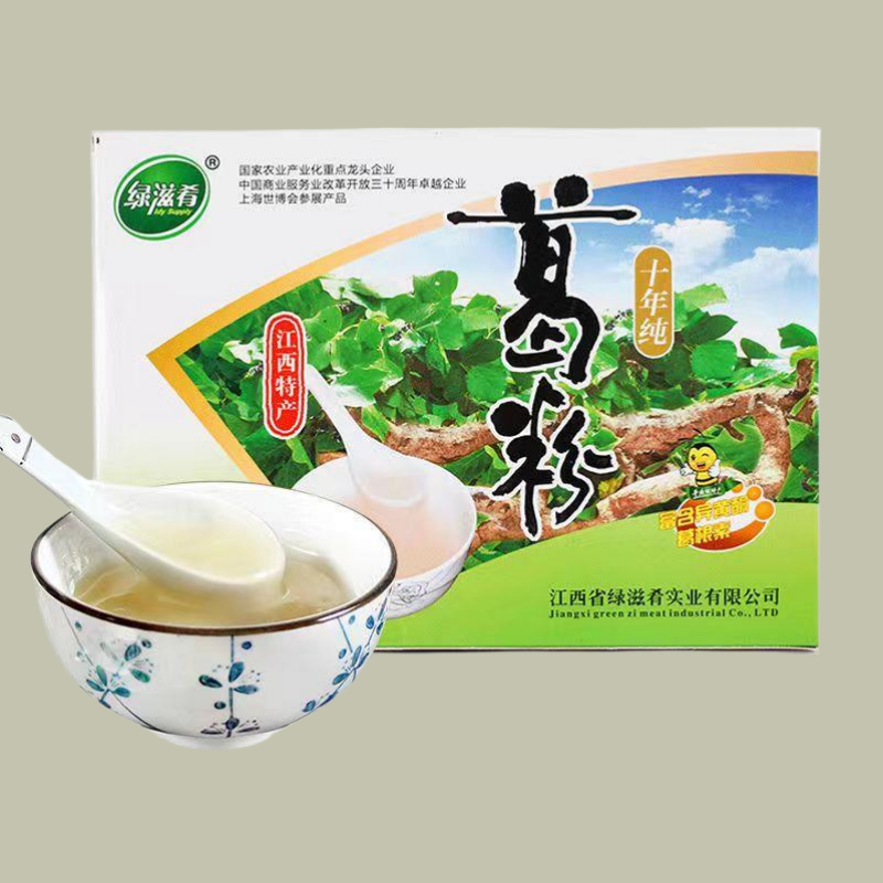 绿滋肴葛根粉天然纯野生葛粉盒装南昌十年葛粉代餐粉江西特产礼盒