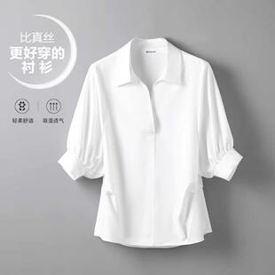 真丝衬衣新款 法式 高级感 女桑蚕丝上衣蝙蝠泡泡短袖 思线白色衬衫