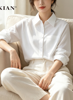 思线免烫高端白色衬衫女短款桑蚕丝上衣长袖真丝衬衣2026春夏新款