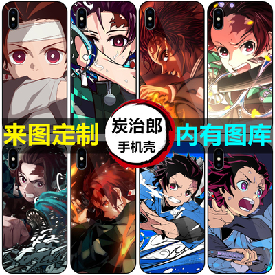 鬼灭之刃炭治郎手机壳定制适用于小米10/9红米10X/Note8Pro保护壳