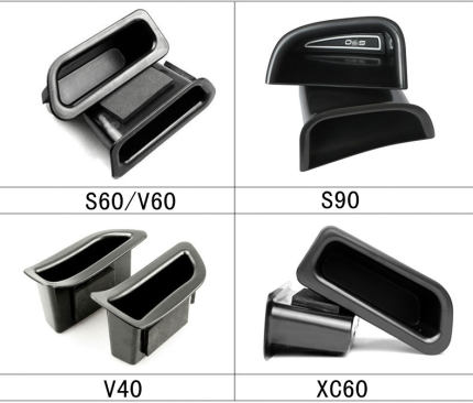 适用沃尔沃V40/60/S60/XC60/S90改装车门把手拉手储物置物收纳盒