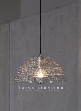 太古仓TaiGu工业风金属编织艺术吊灯包豪斯卧室吧台餐厅氛围吊灯