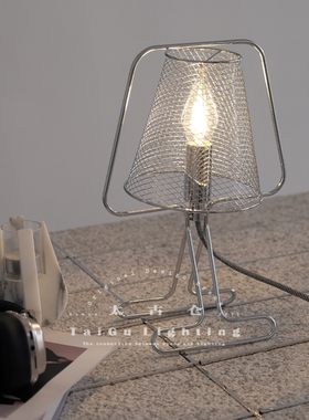 太古仓TaiGu原创工业风镂空网格艺术摆件客厅卧室书桌氛围灯台灯