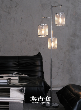 太古仓/复古工业风包豪斯落地灯客厅书房卧室沙发造型立式氛围灯