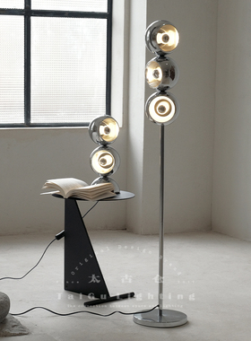 太古仓/复古包豪斯后现代轻奢客厅落地灯 沙发旁卧室氛围感装饰