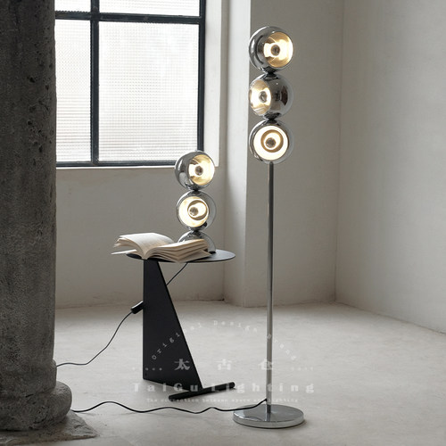 复古包豪斯客厅落地灯