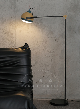 原创设计师款摆臂灯工业风包豪斯落地灯客厅卧室沙发旁立式氛围灯