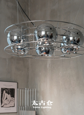 太古仓/原创设计师中古风包豪斯现代工业风卧室餐厅灯客厅吊灯