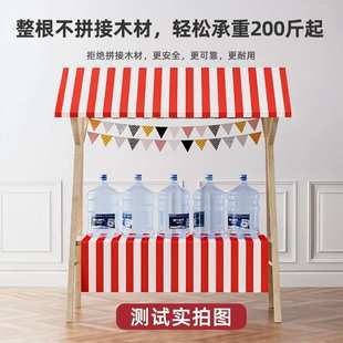 夜市户外集市摊位架美食摆摊折叠促销活动移动展示架实木花车