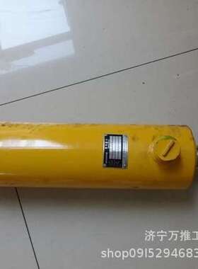 山推装载机 举升油缸  DG956N-A06600