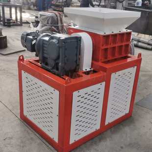 小型单电机撕碎机电子垃圾生活垃圾双轴撕碎机纸箱塑料撕碎机