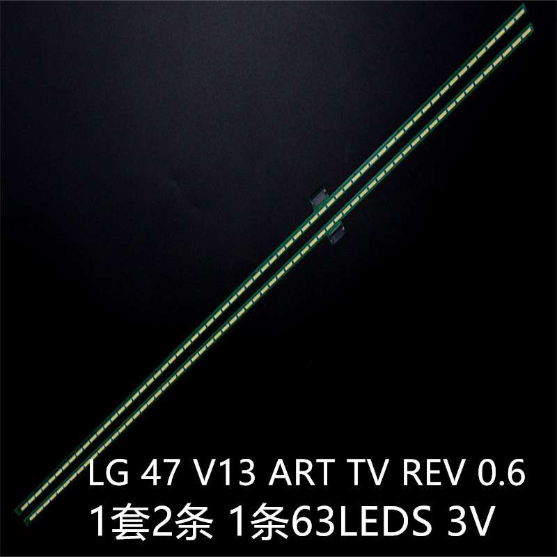 适用LG 47GA7800灯条47 V13 ART TV REV 0.6  6920-0001C