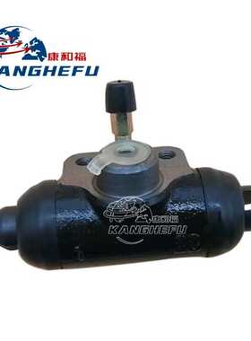 适用林德R14/R16叉车配件1155045401刹车总泵1135045403刹车分泵