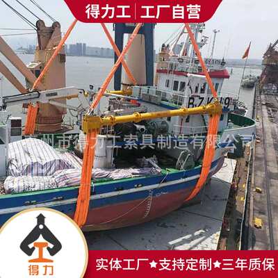 HLE支撑式吊梁 厂家加工起重平衡吊梁合金钢横梁钢板吊具起重吊梁