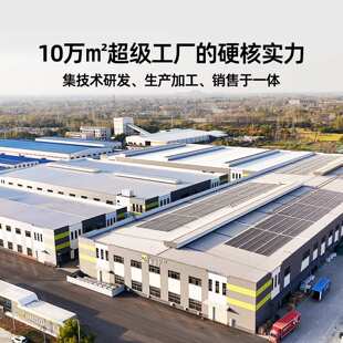 酷豆丁一键开合折叠婴儿床全家桶移动便携新生儿拼接多功能宝宝床