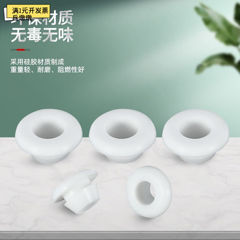 白色硅胶双面护线圈65