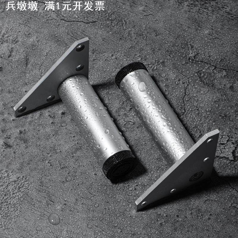 顶捷 家具脚垫铝合金柜脚可调节 黑色橱柜浴室柜脚支撑腿直径28mm